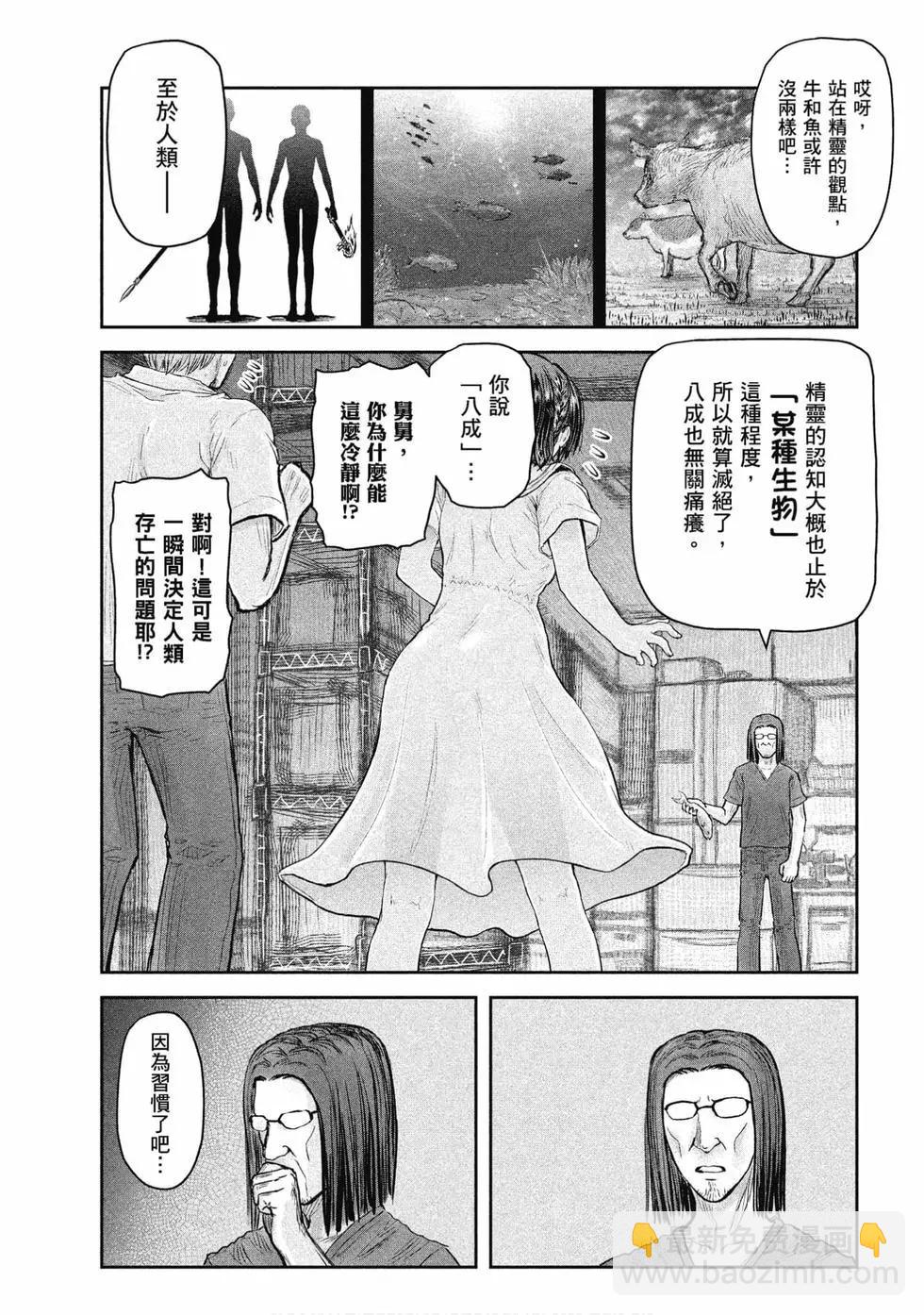 第04卷137