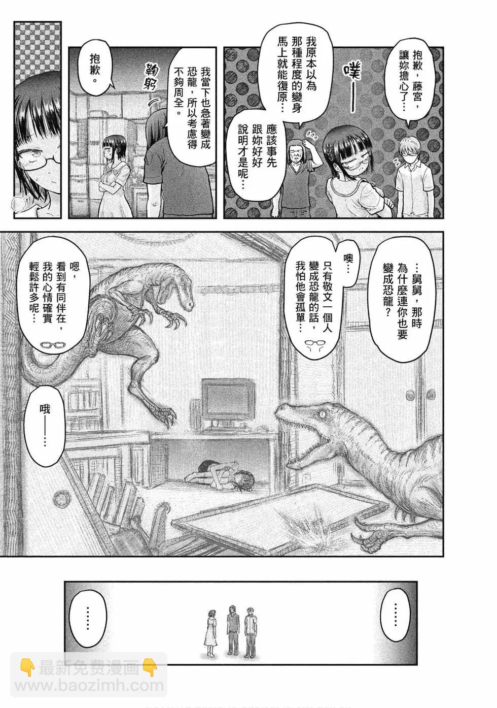 第04卷140
