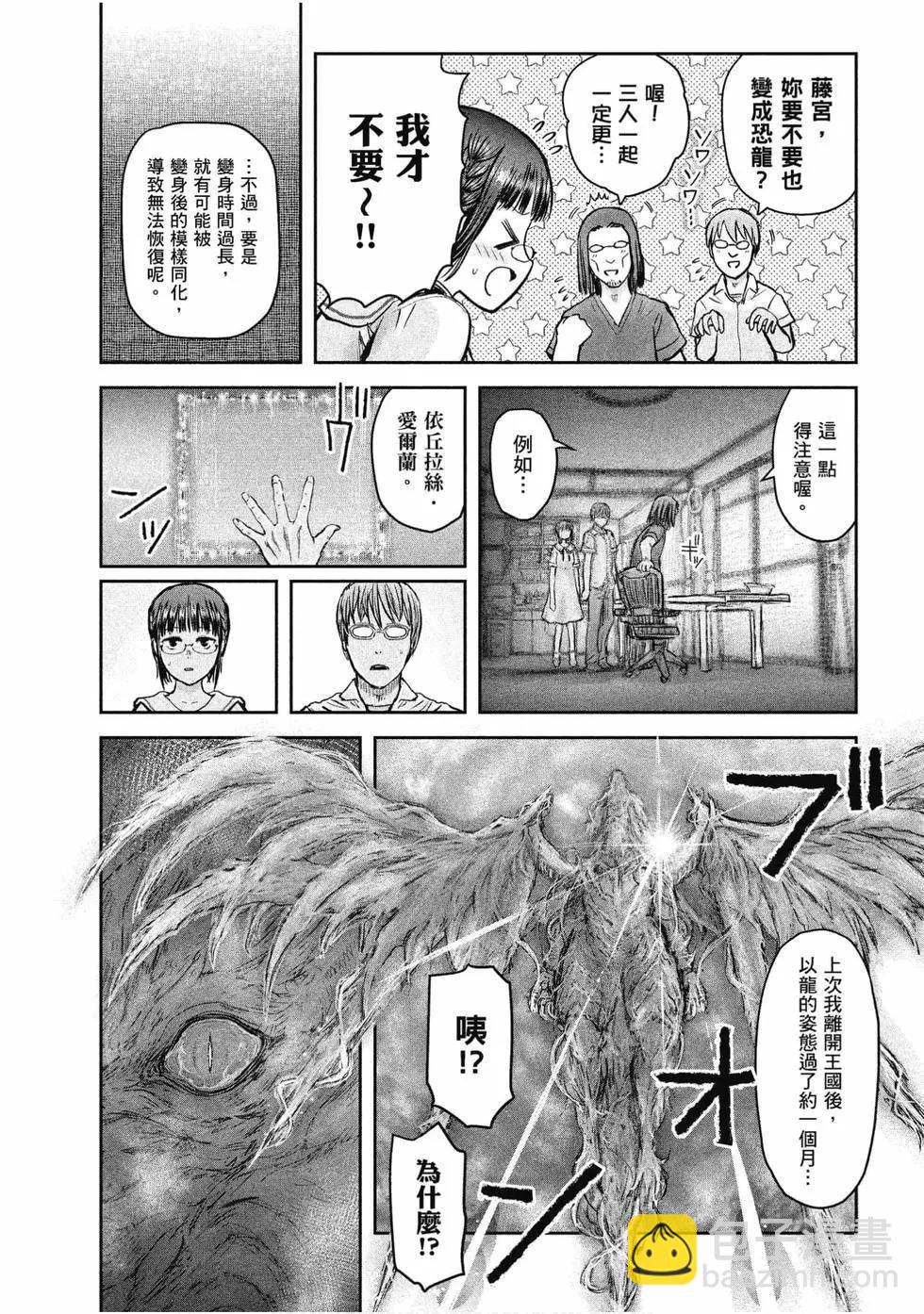 第04卷141