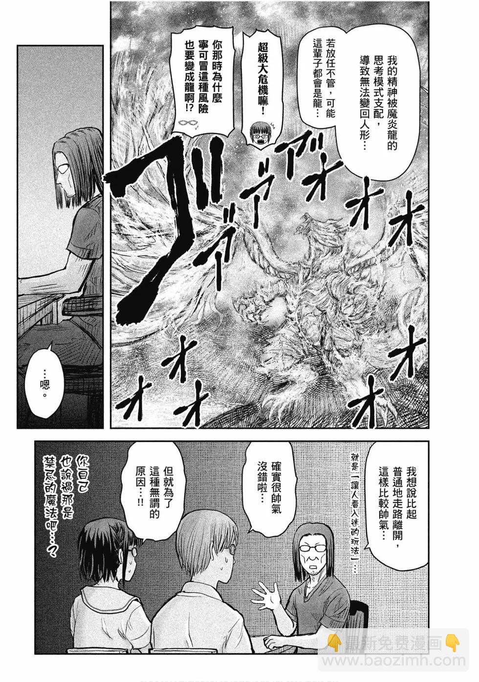 第04卷142