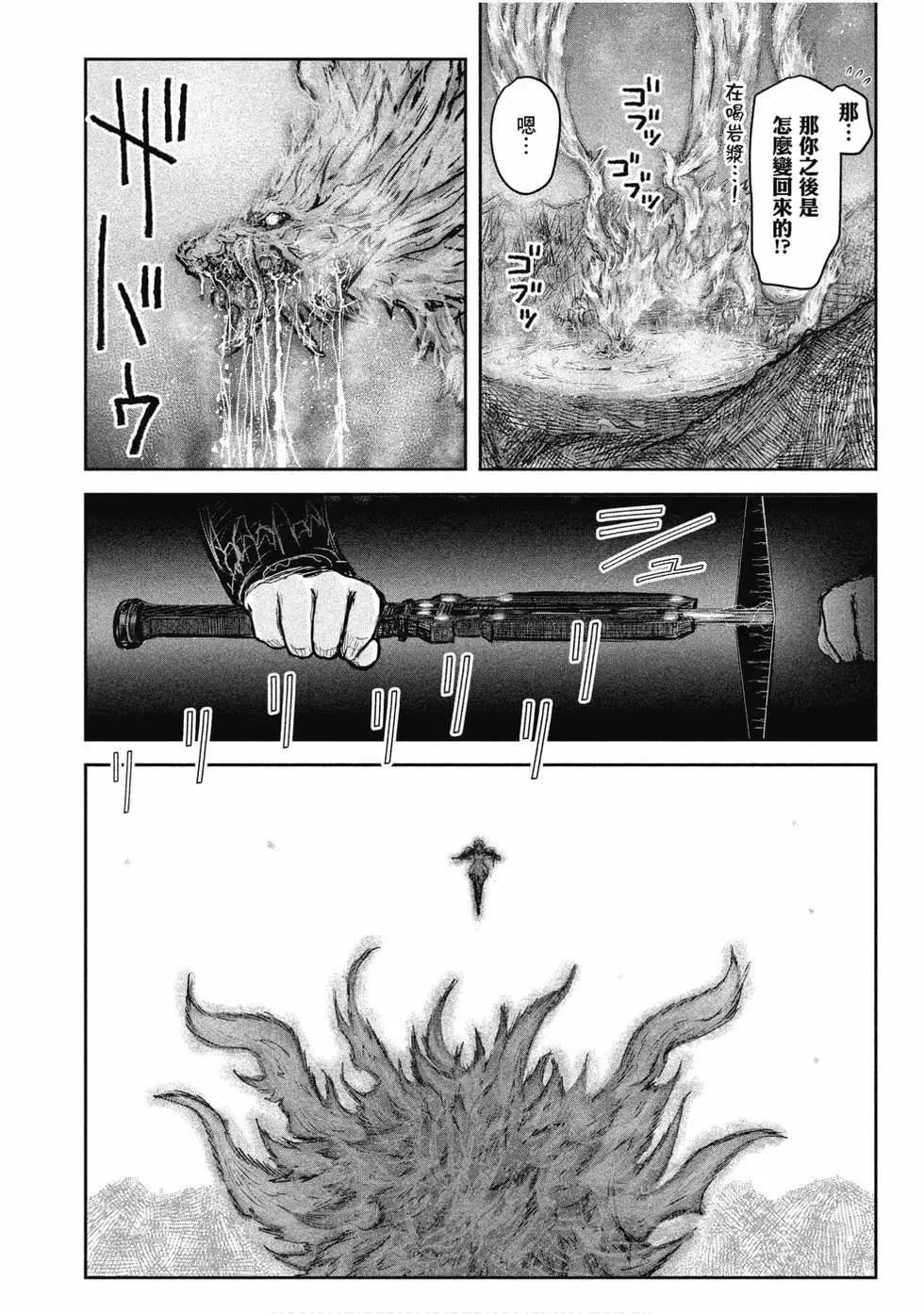 第04卷143