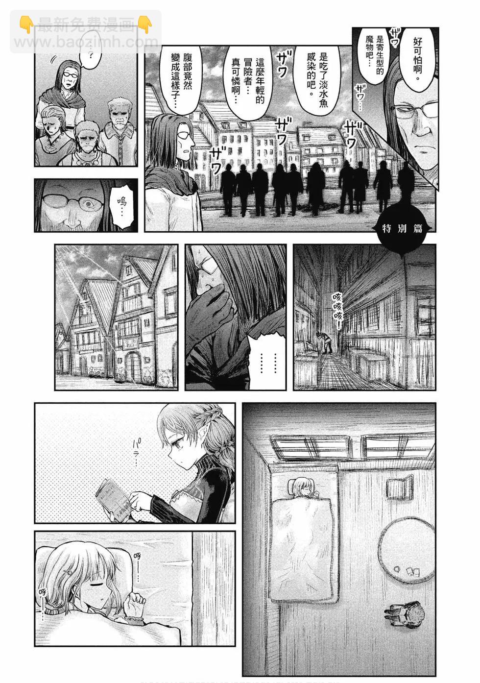 第04卷151