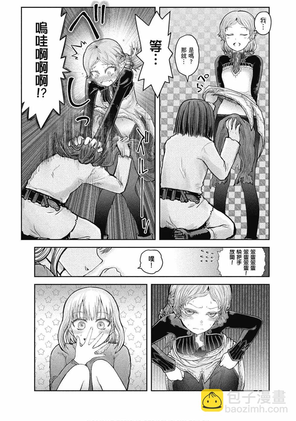 第04卷155
