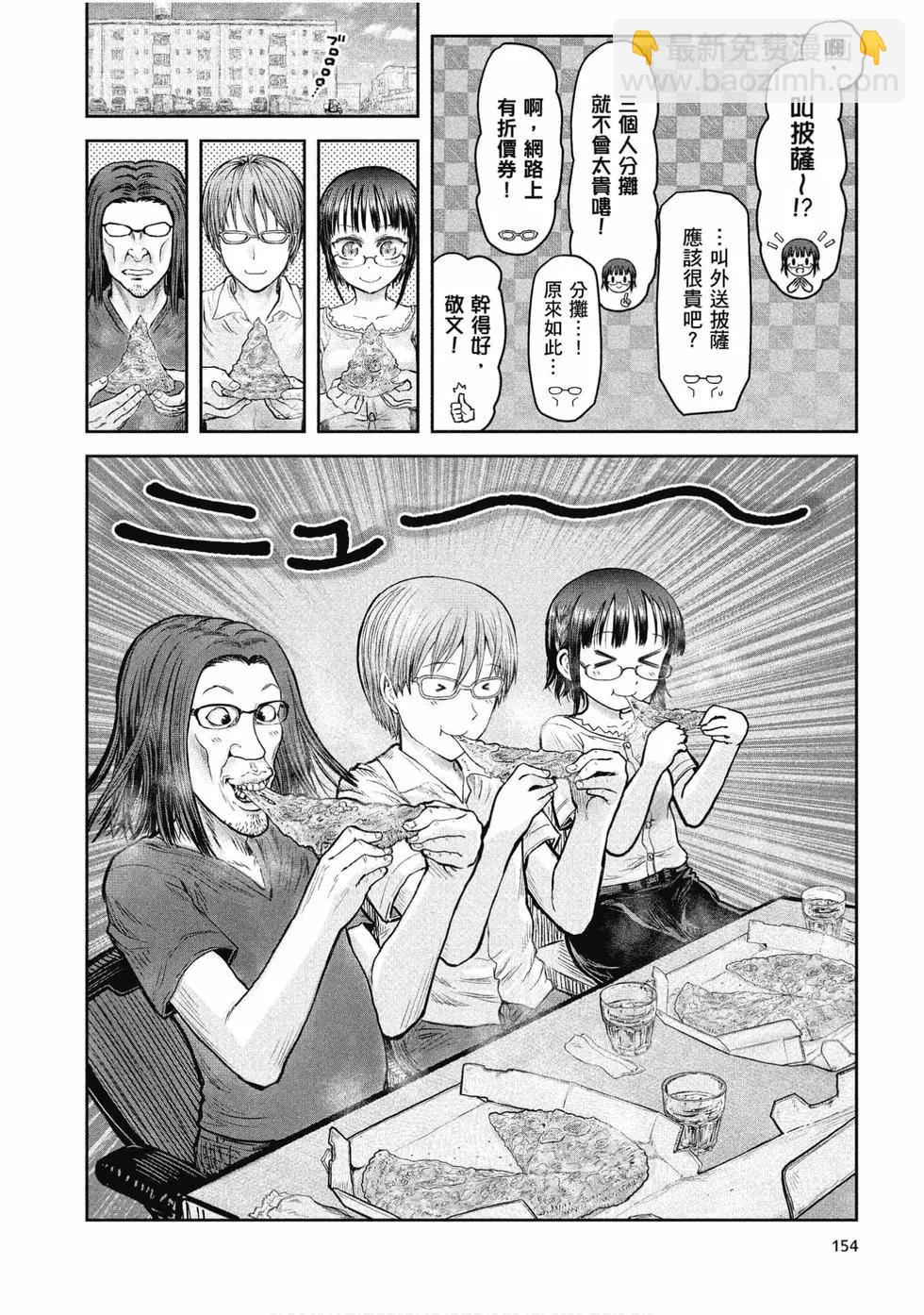 第04卷162