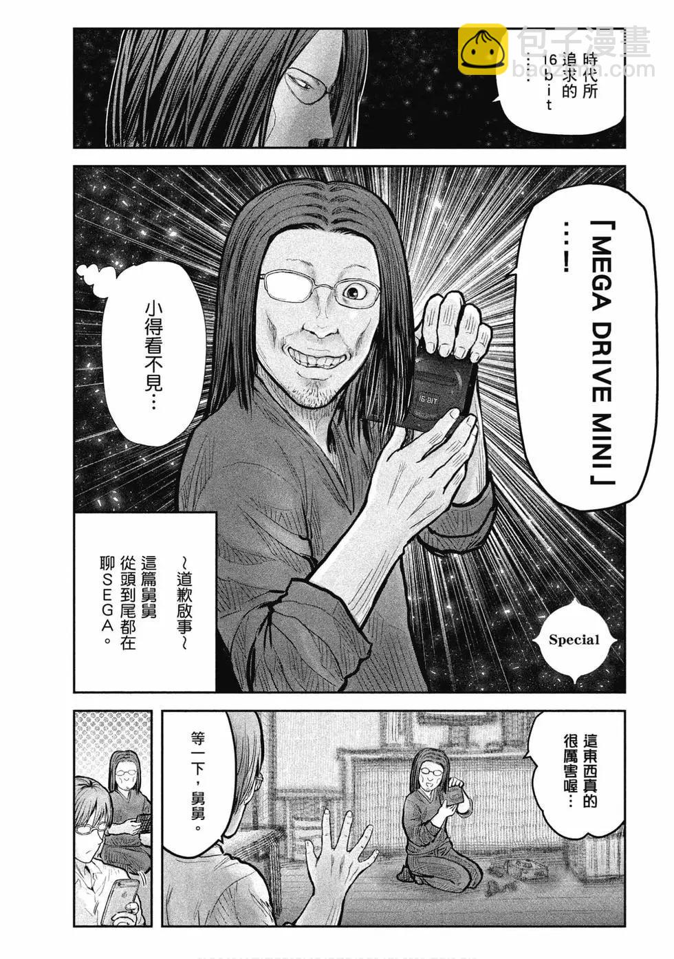 第04卷165