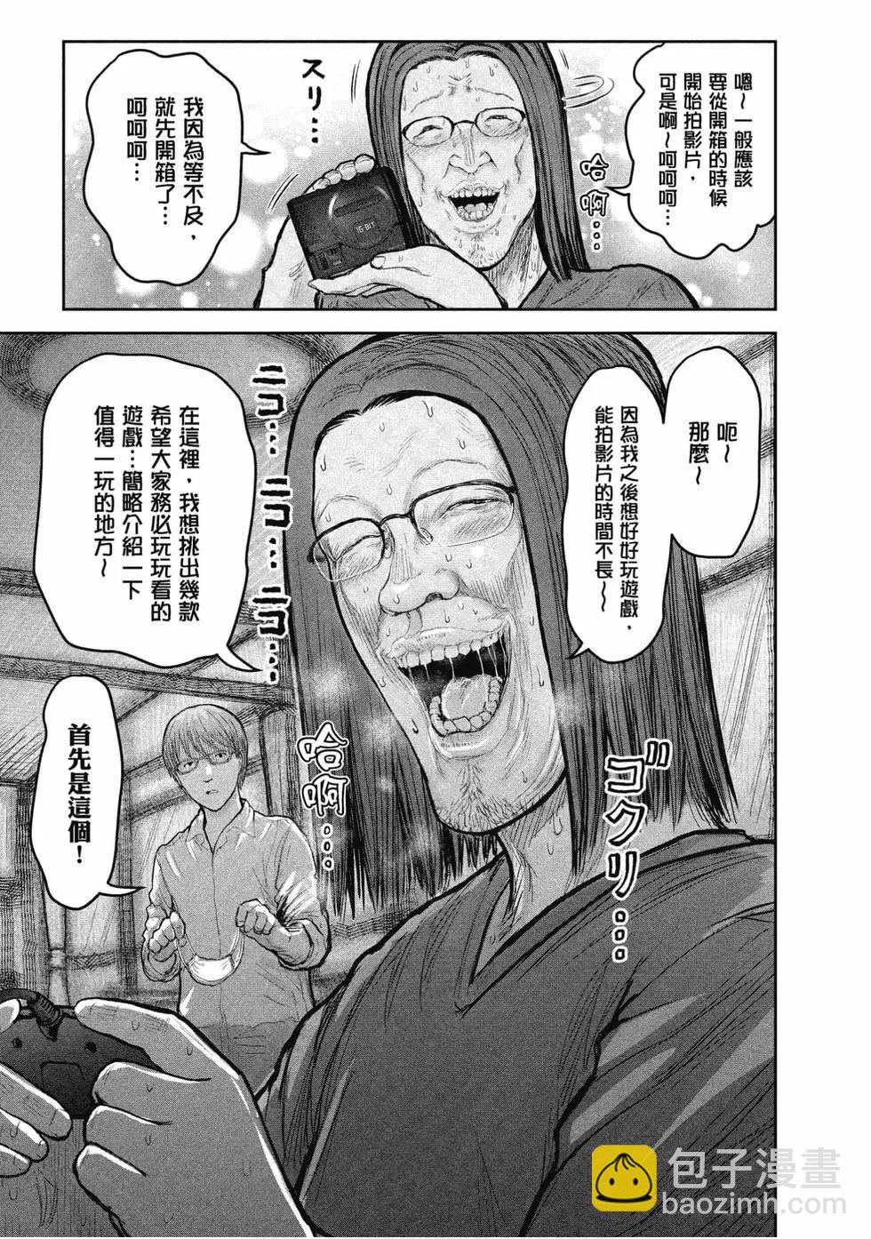 第04卷174
