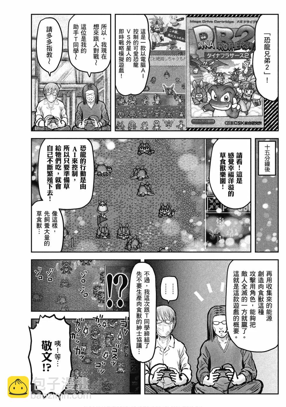 第04卷177