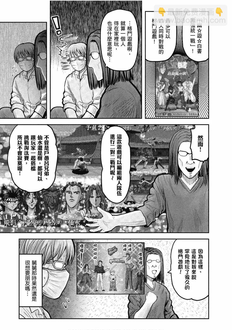 第04卷182