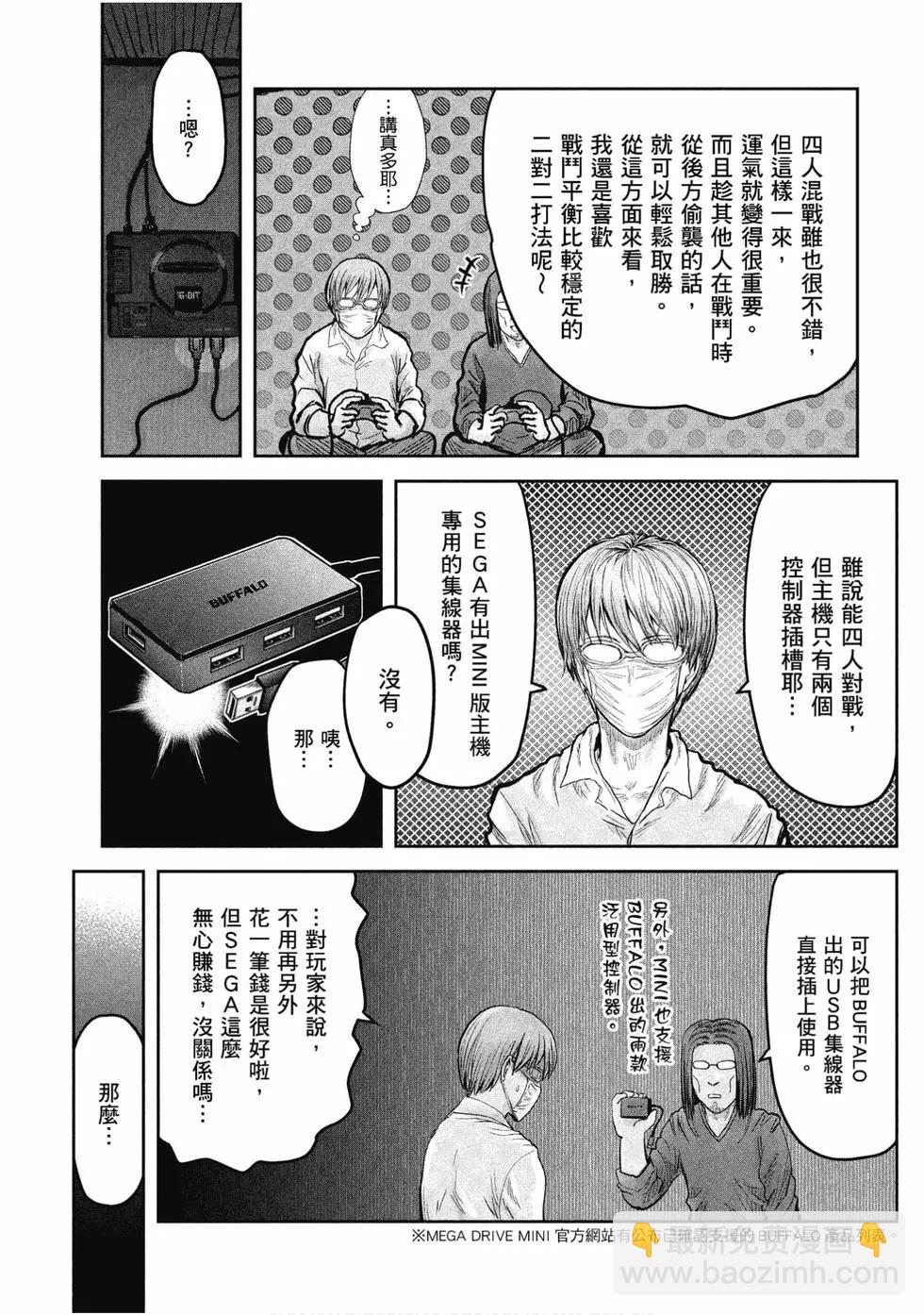第04卷183