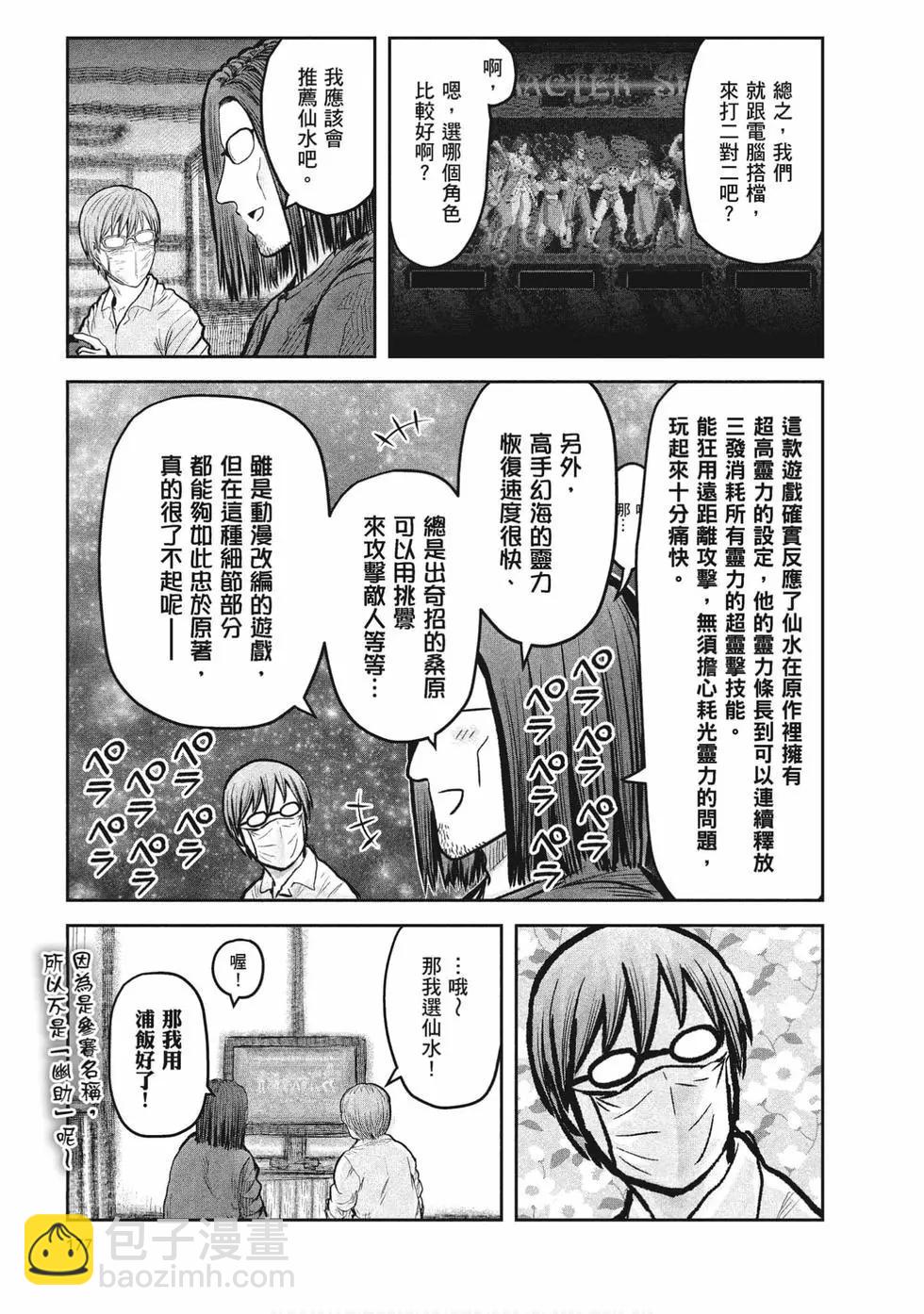 第04卷184