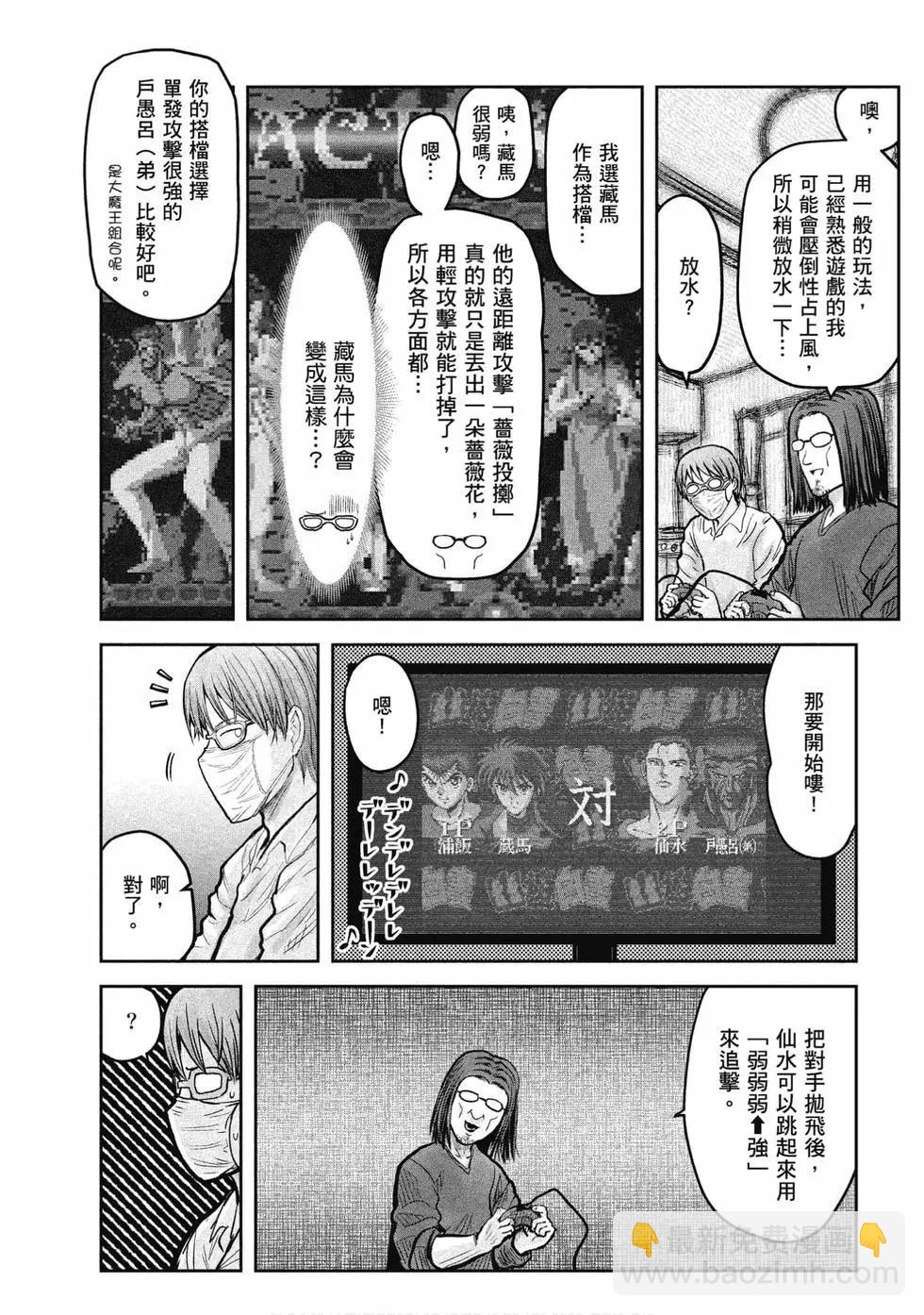 第04卷185