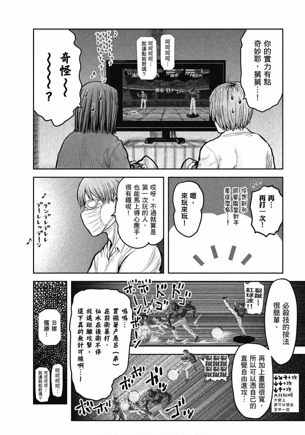 第04卷187