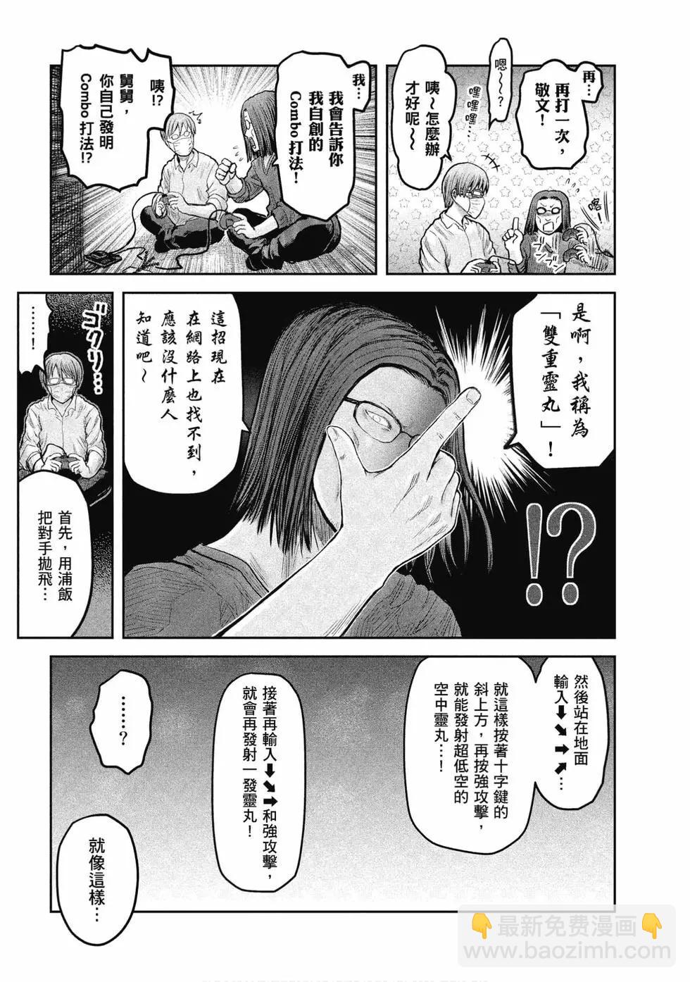 第04卷188