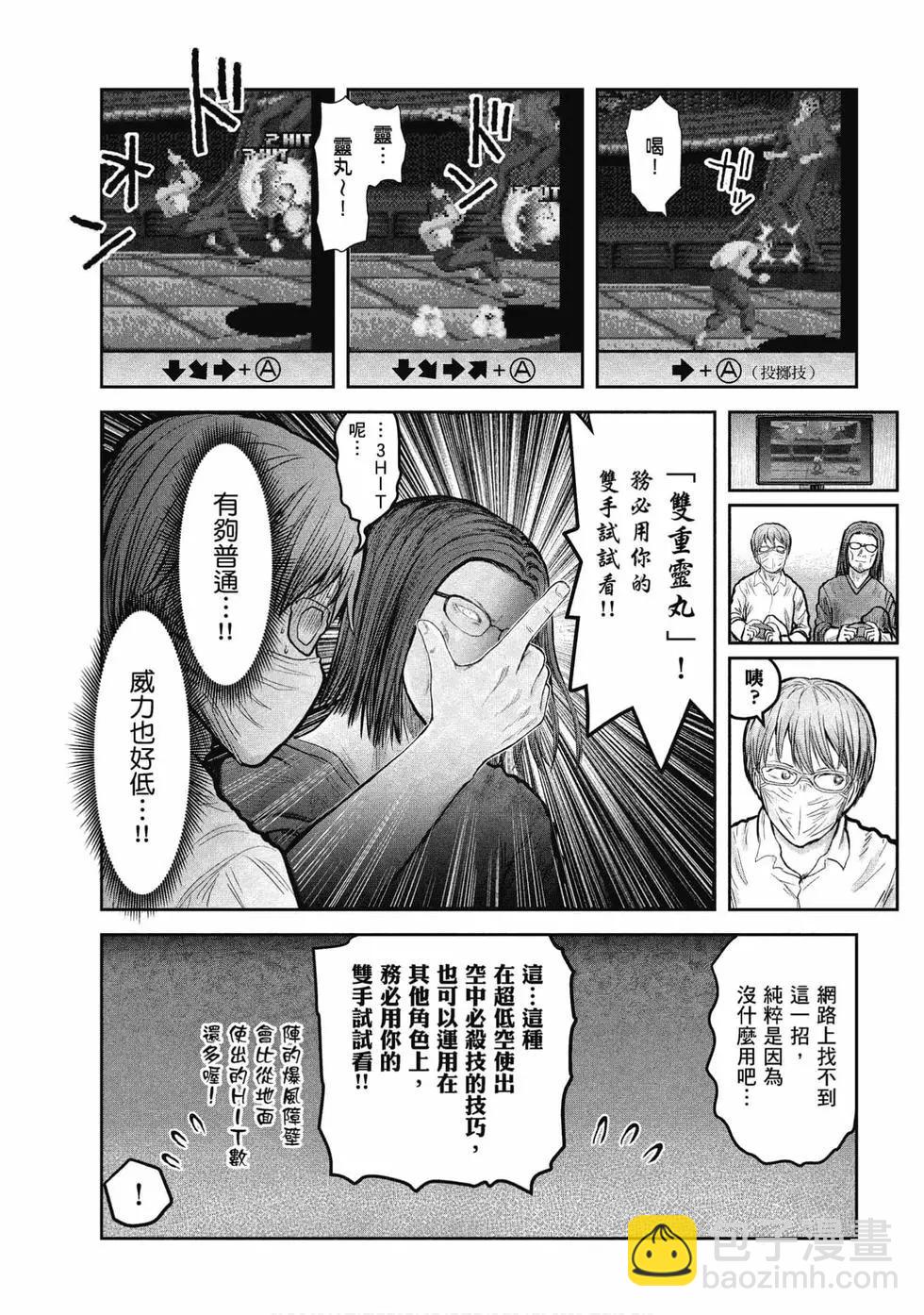 第04卷189