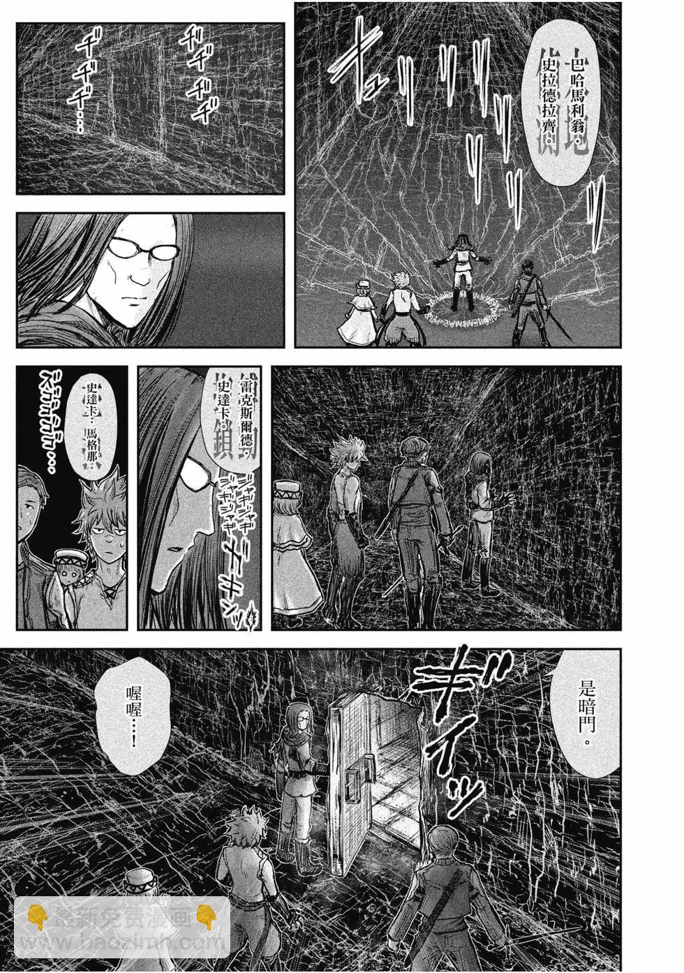 第04卷19