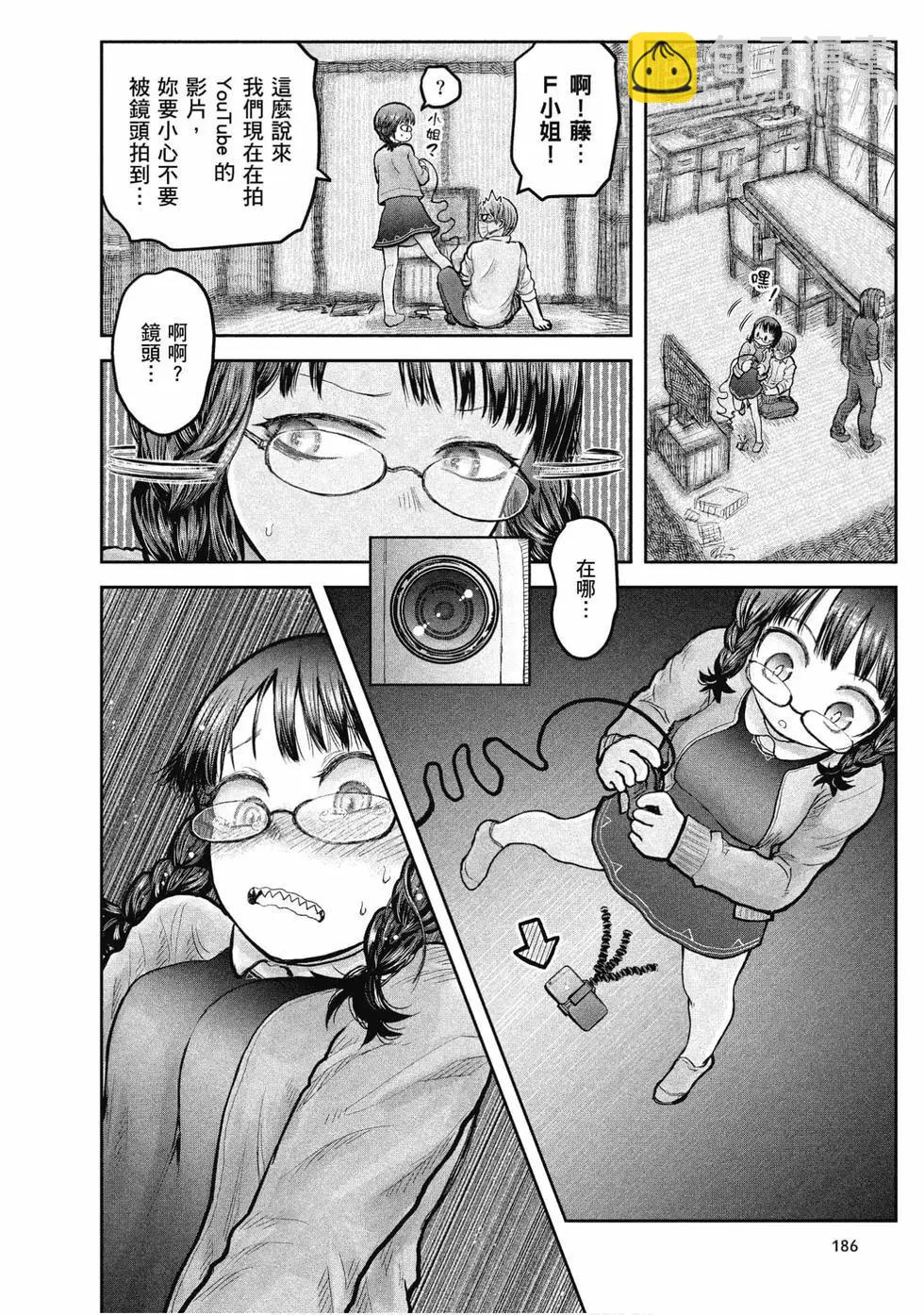 第04卷193