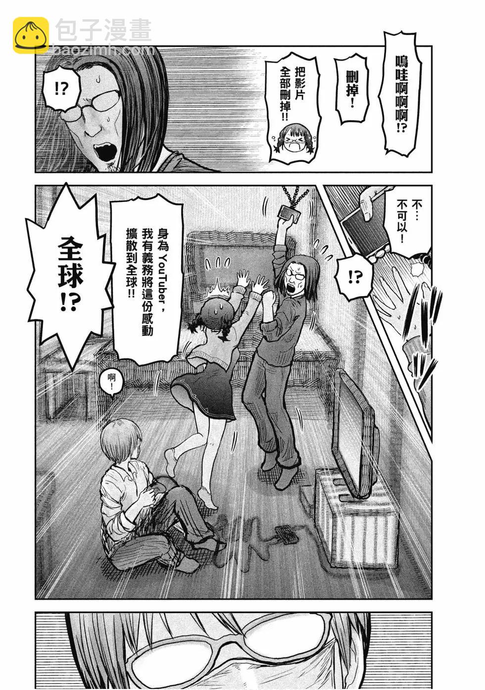 第04卷194