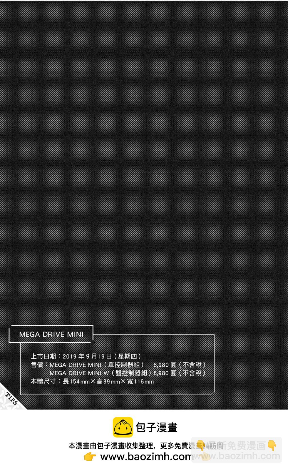 第04卷198