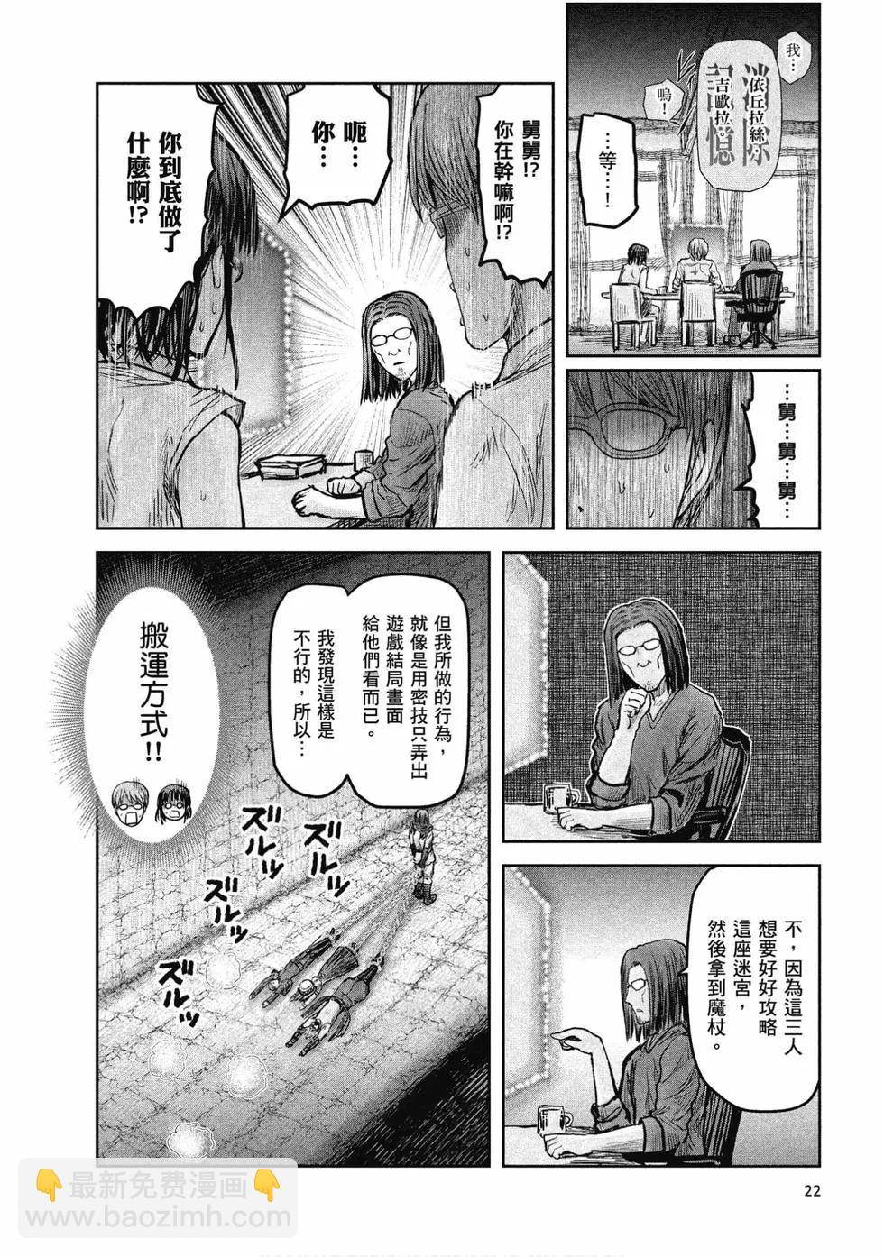 第04卷22