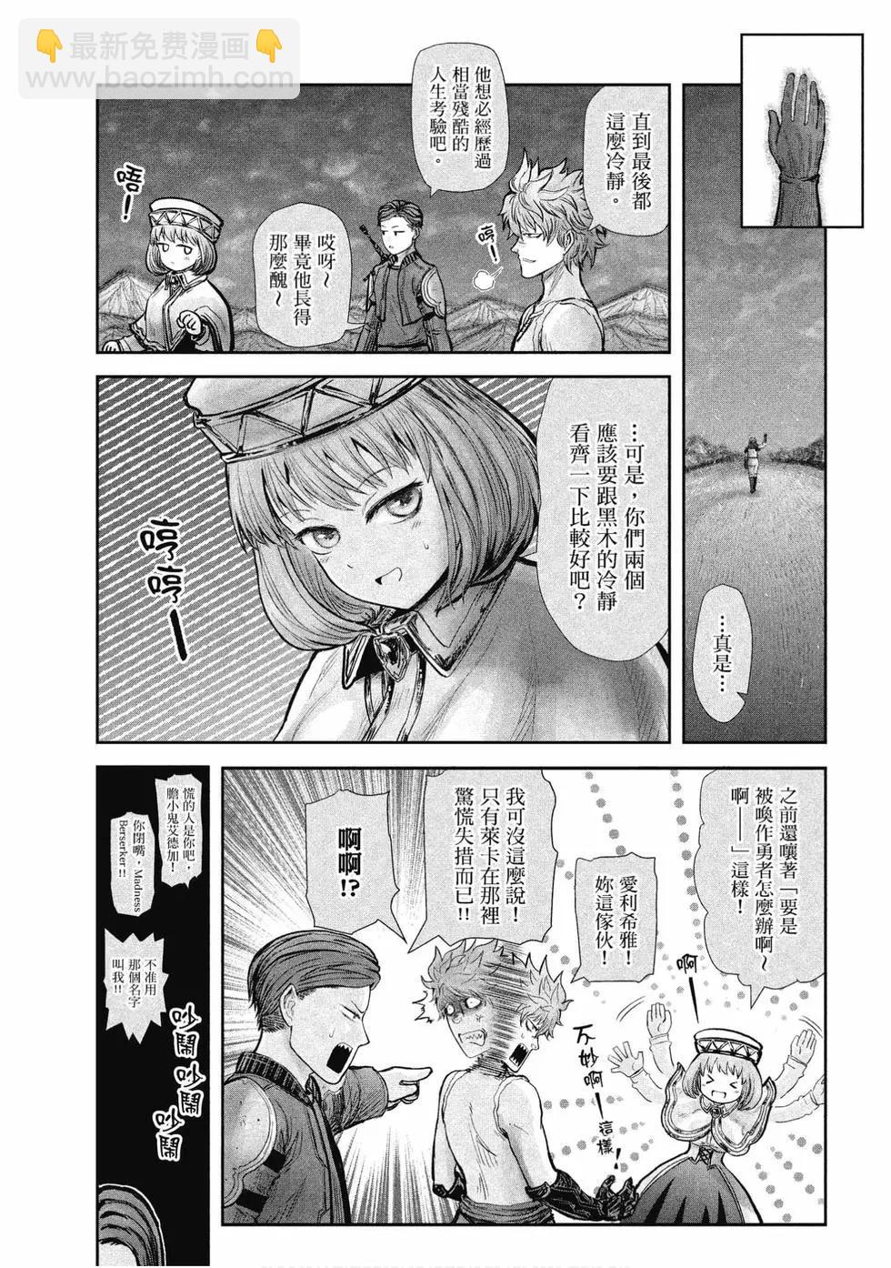 第04卷34