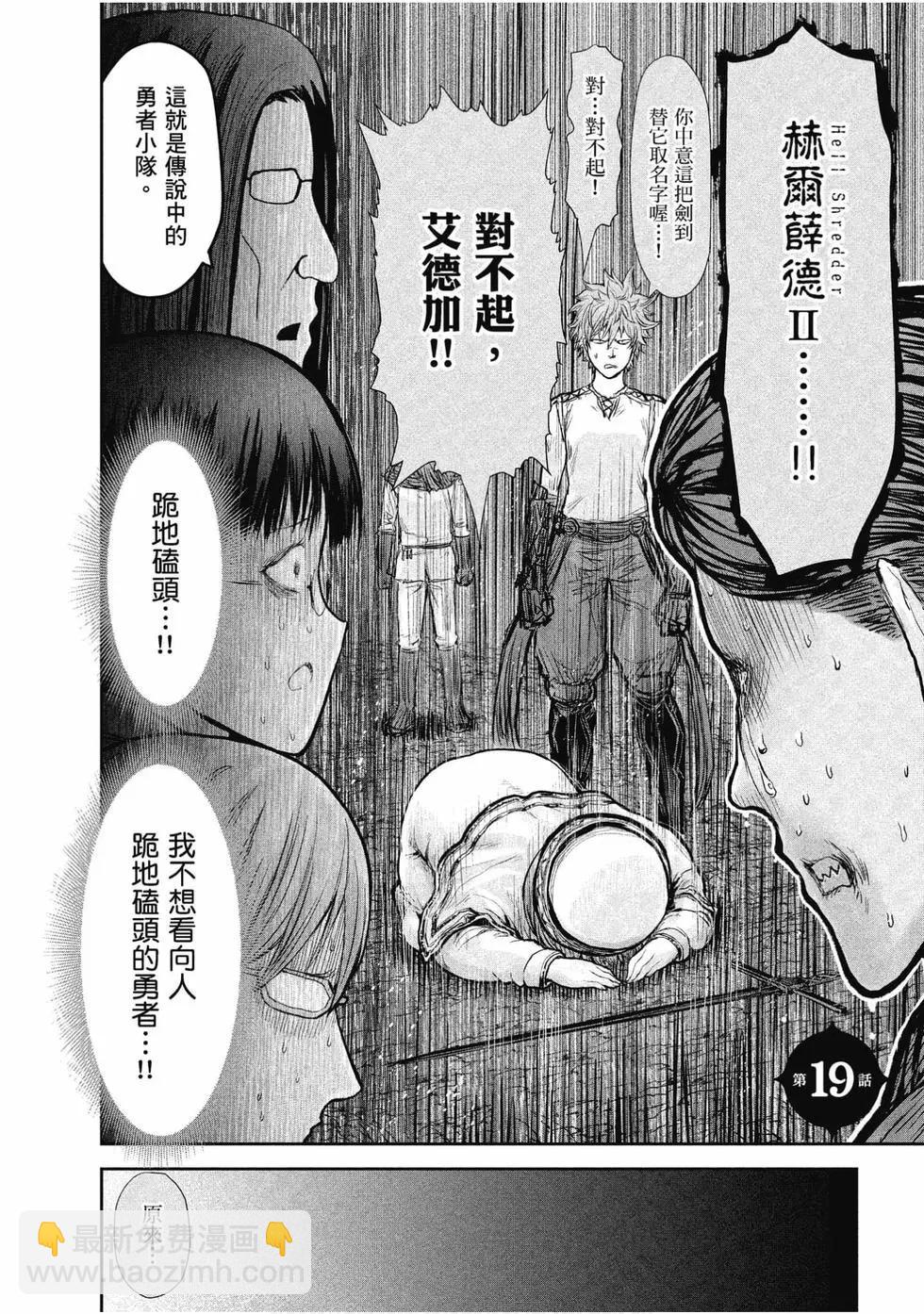 第04卷4