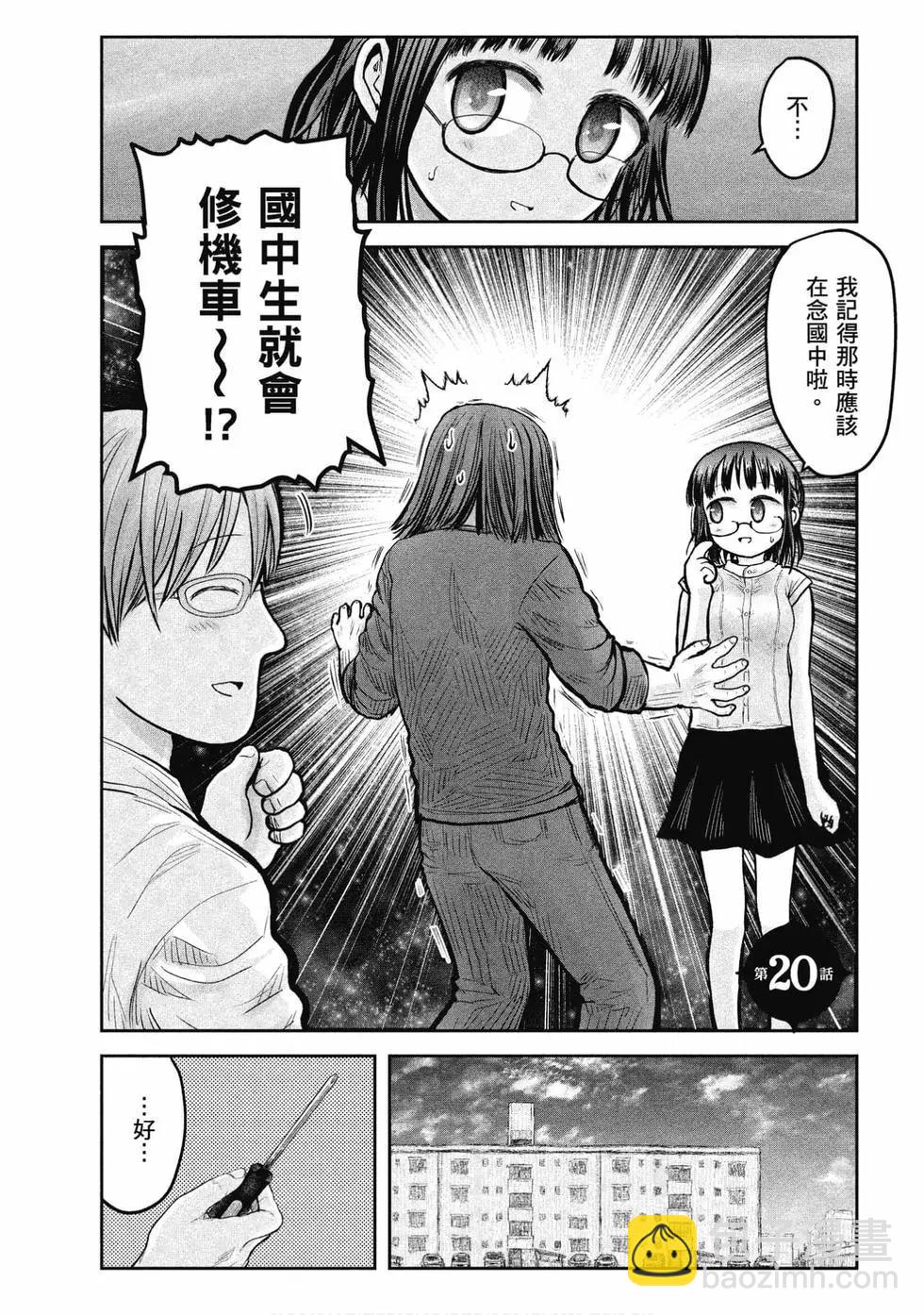 第04卷41