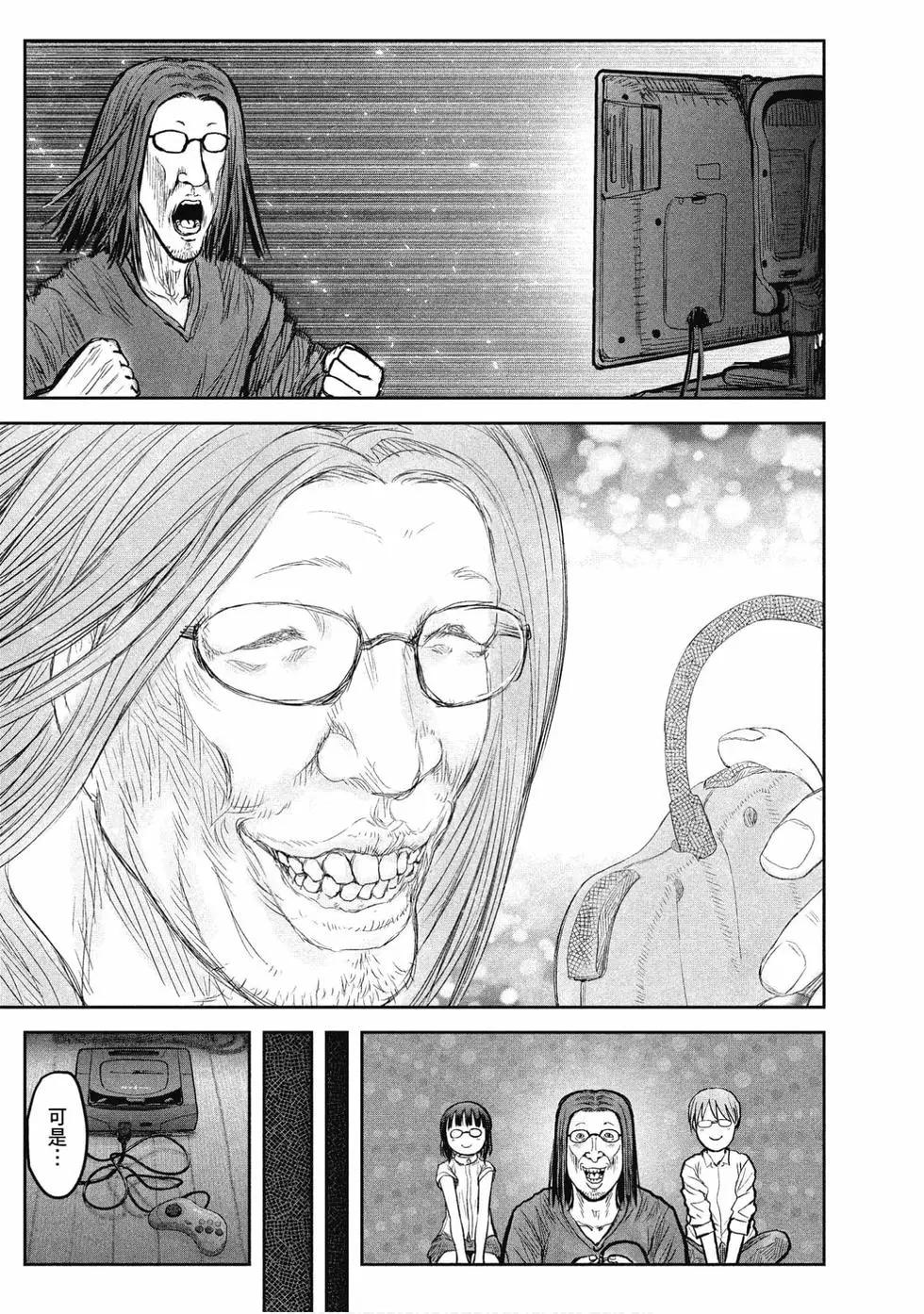 第04卷44