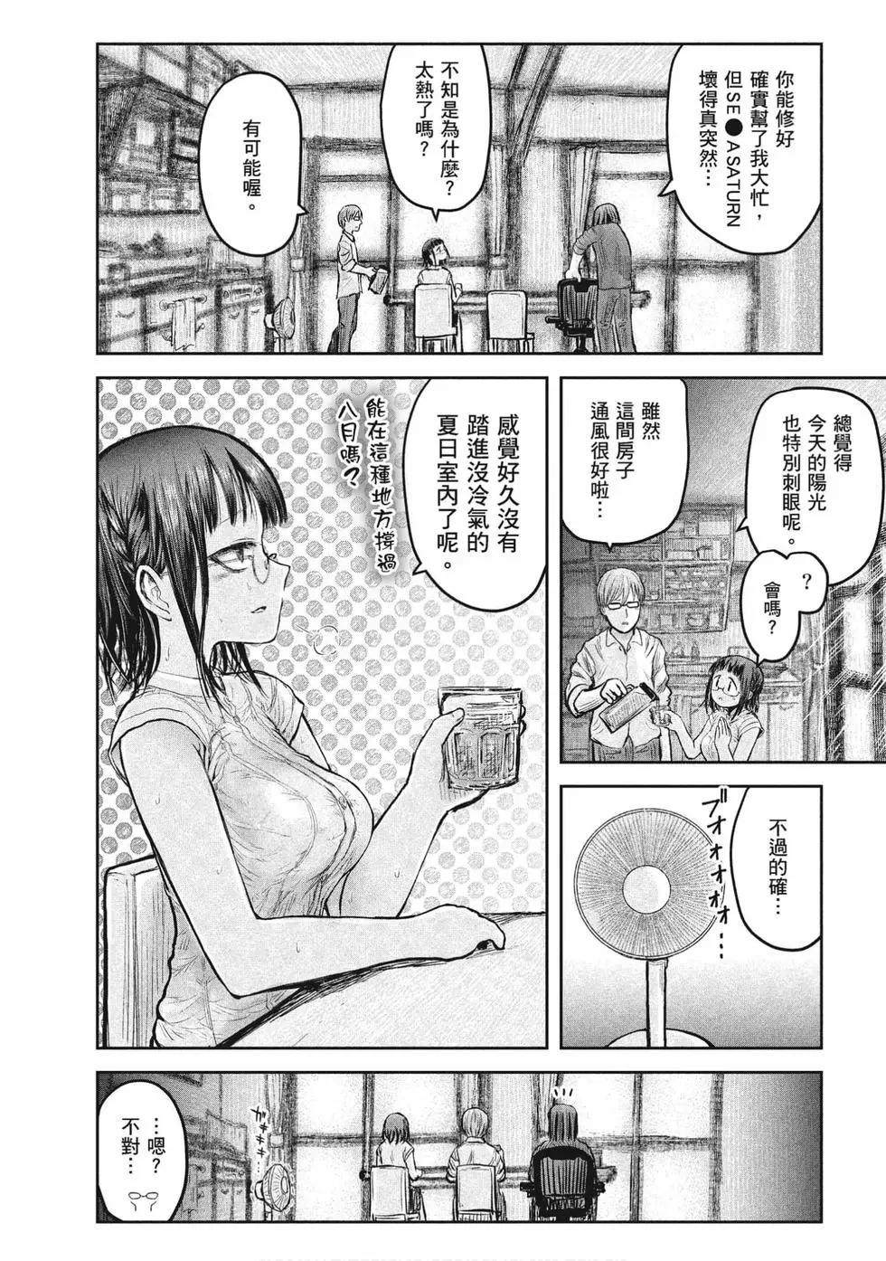 第04卷45