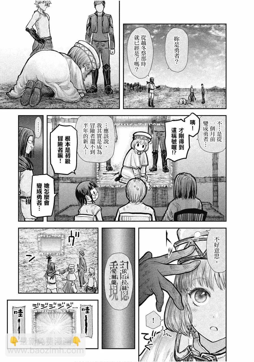 第04卷5