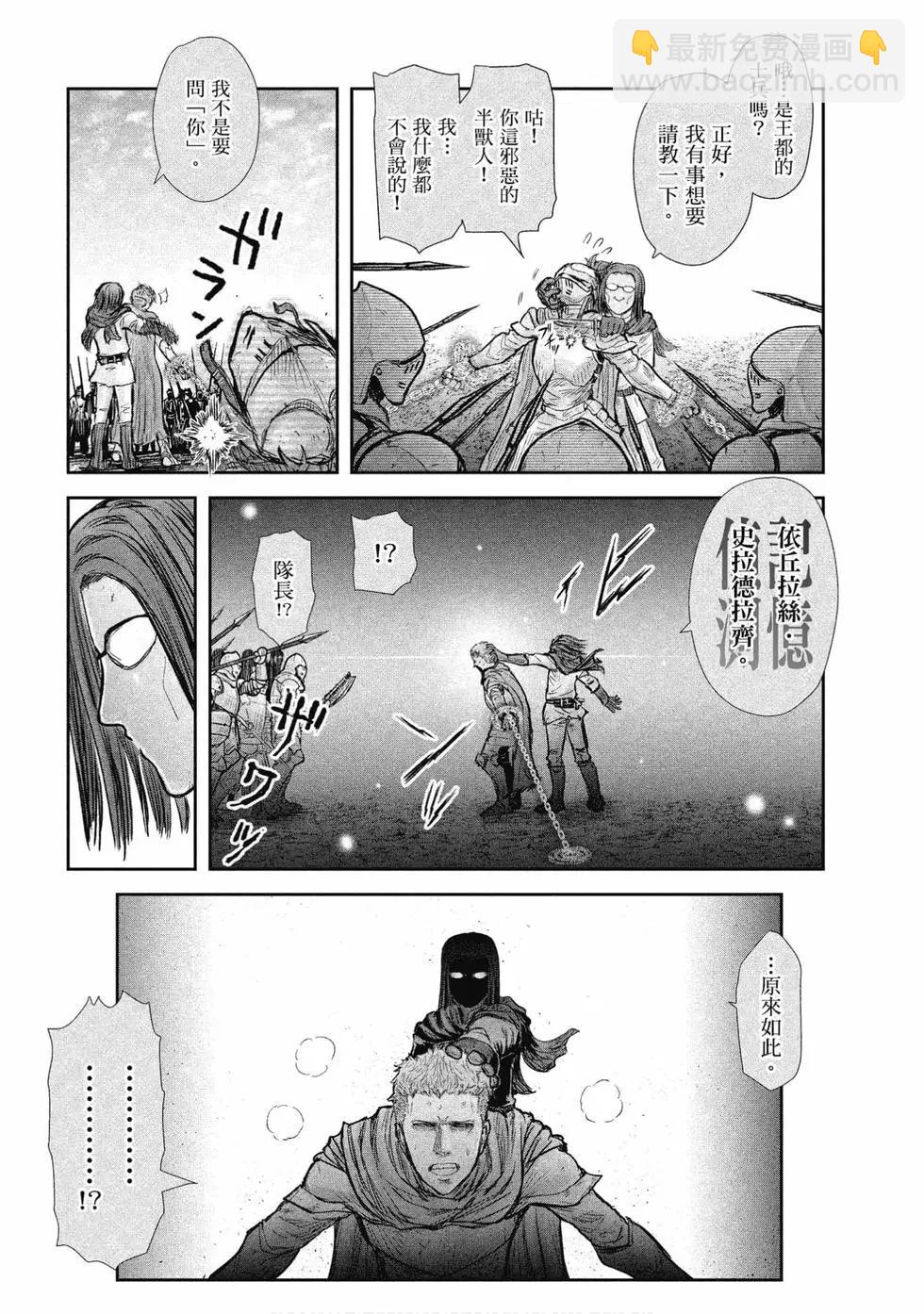第04卷54