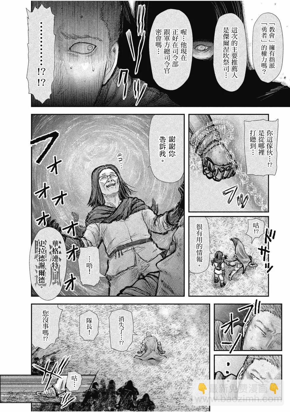 第04卷55