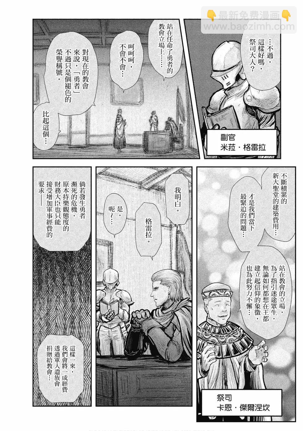 第04卷59