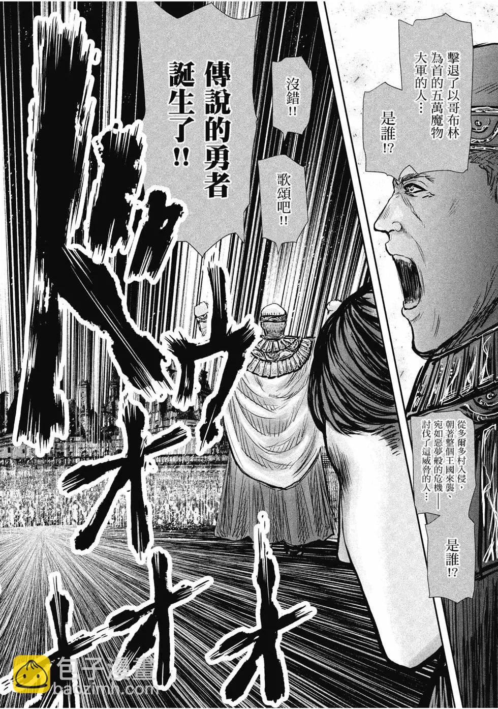 第04卷6