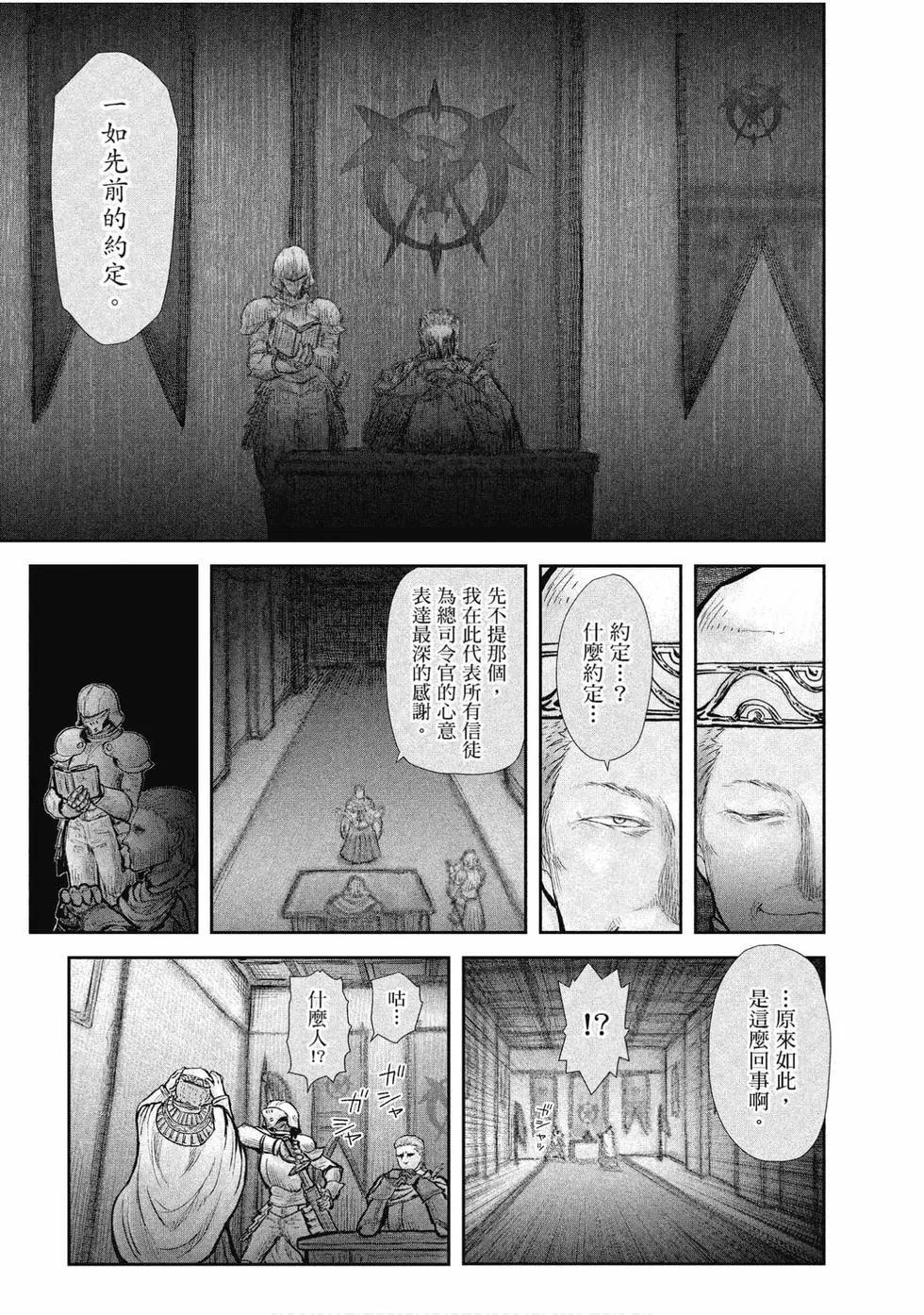 第04卷60