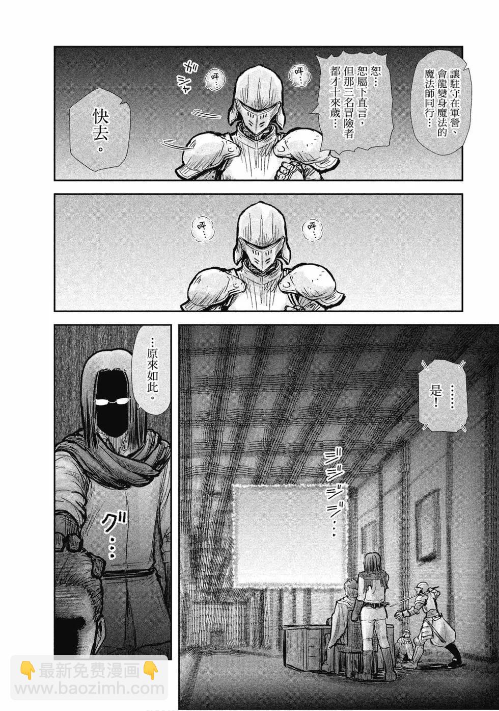 第04卷63