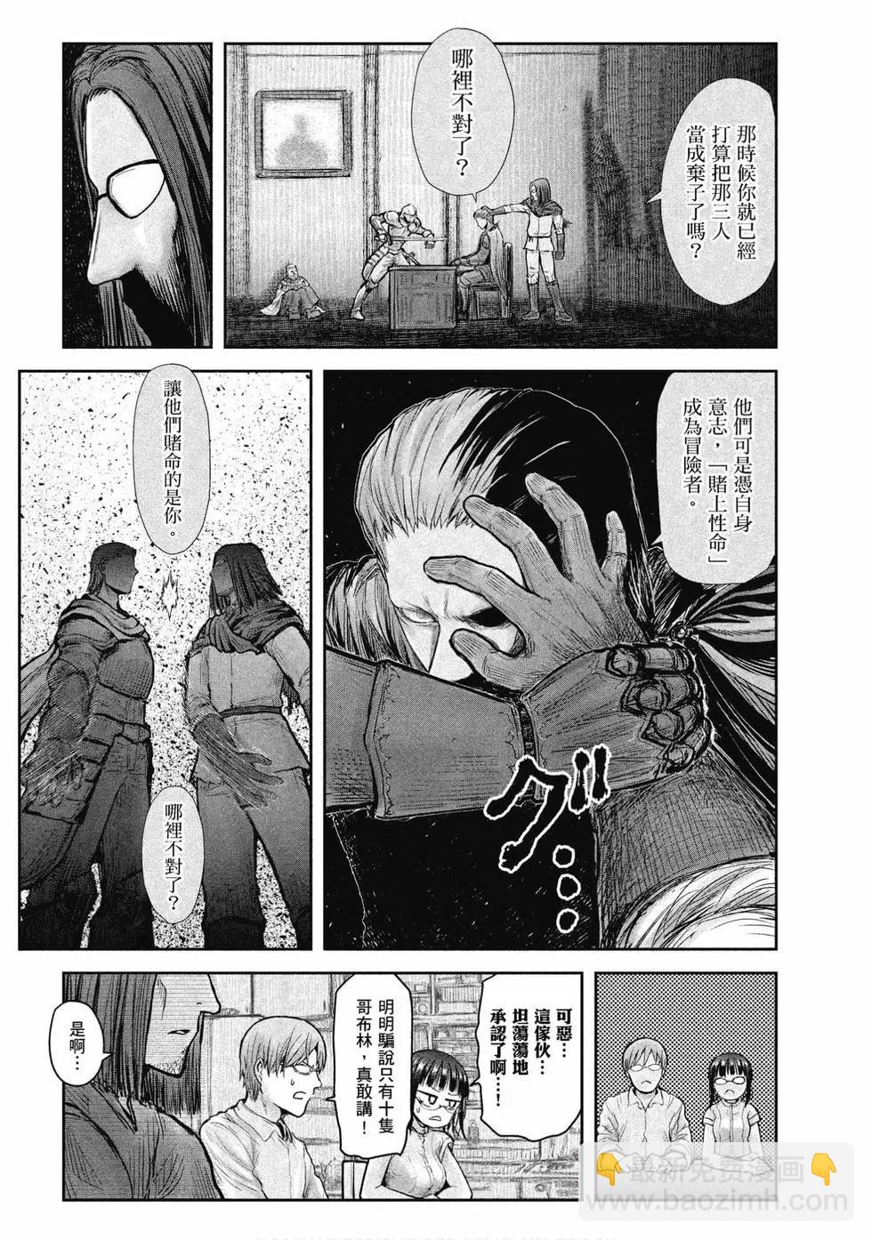 第04卷64