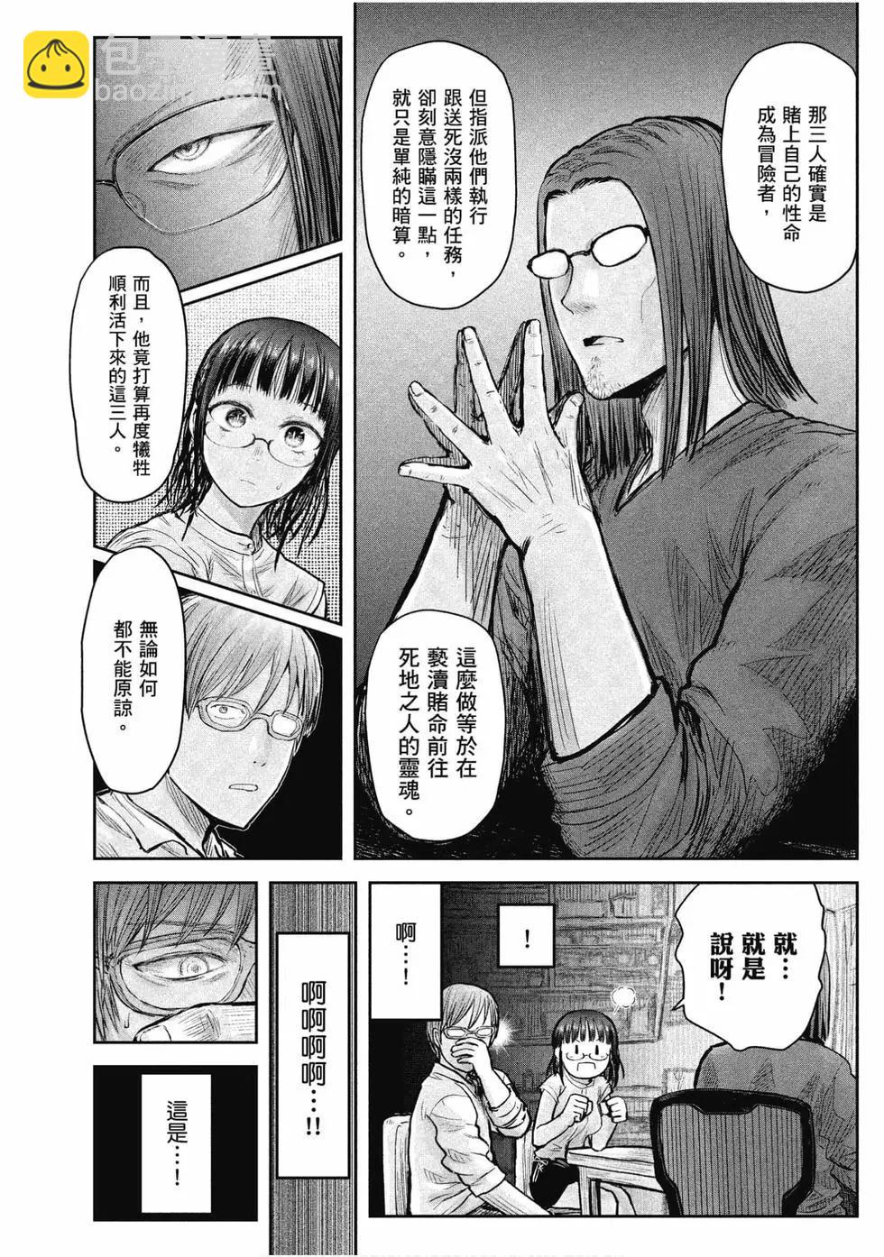 第04卷65