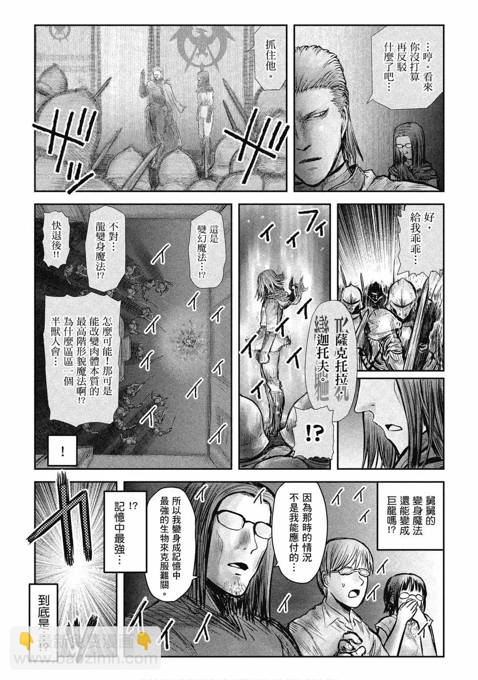 第04卷68