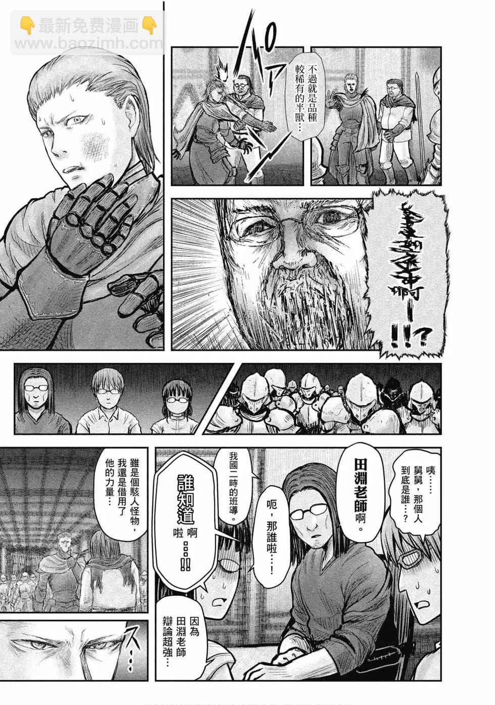 第04卷70