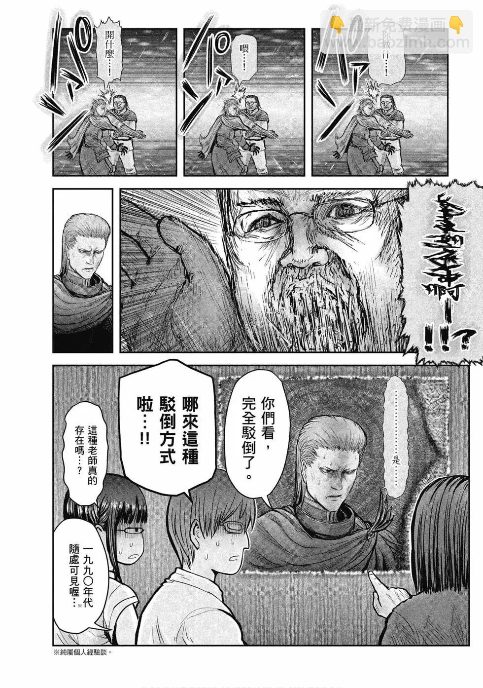 第04卷71