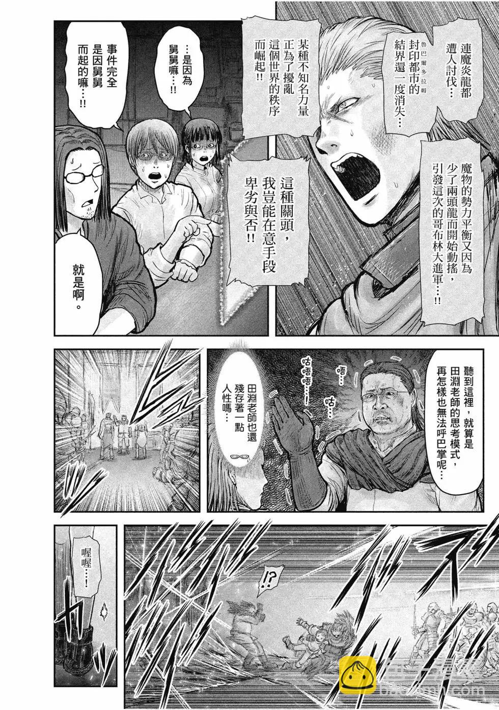 第04卷75