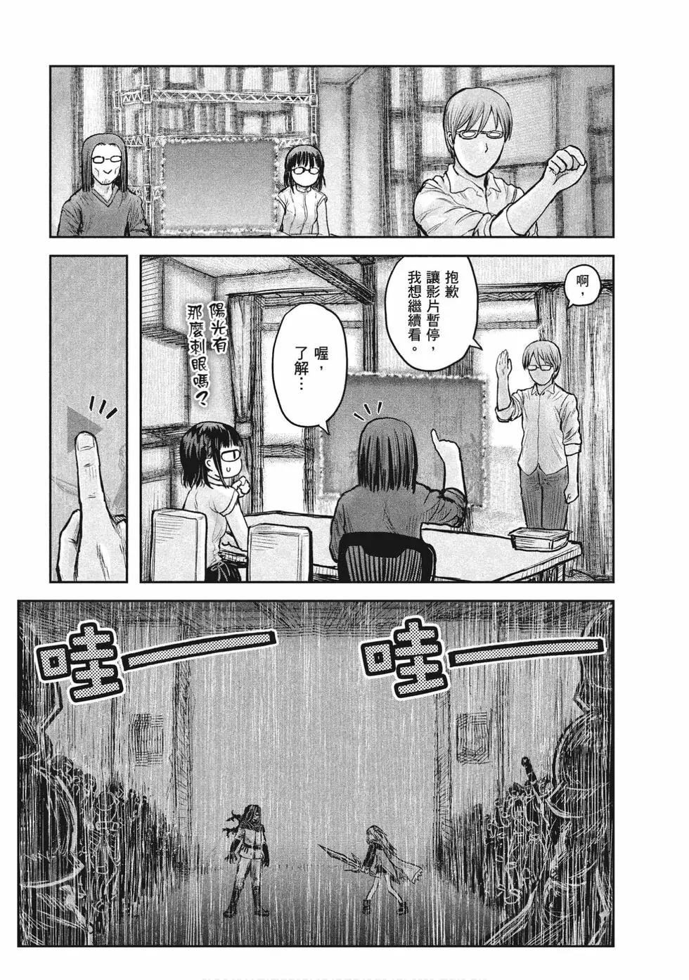 第04卷81