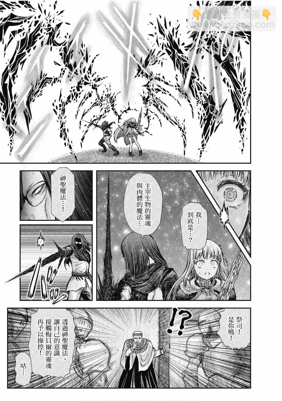 第04卷97