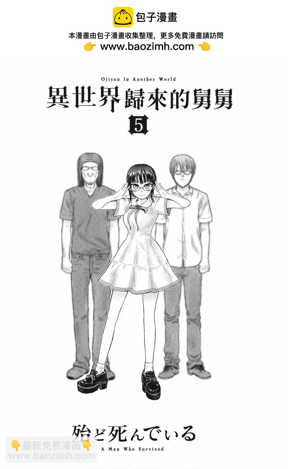 第05卷1