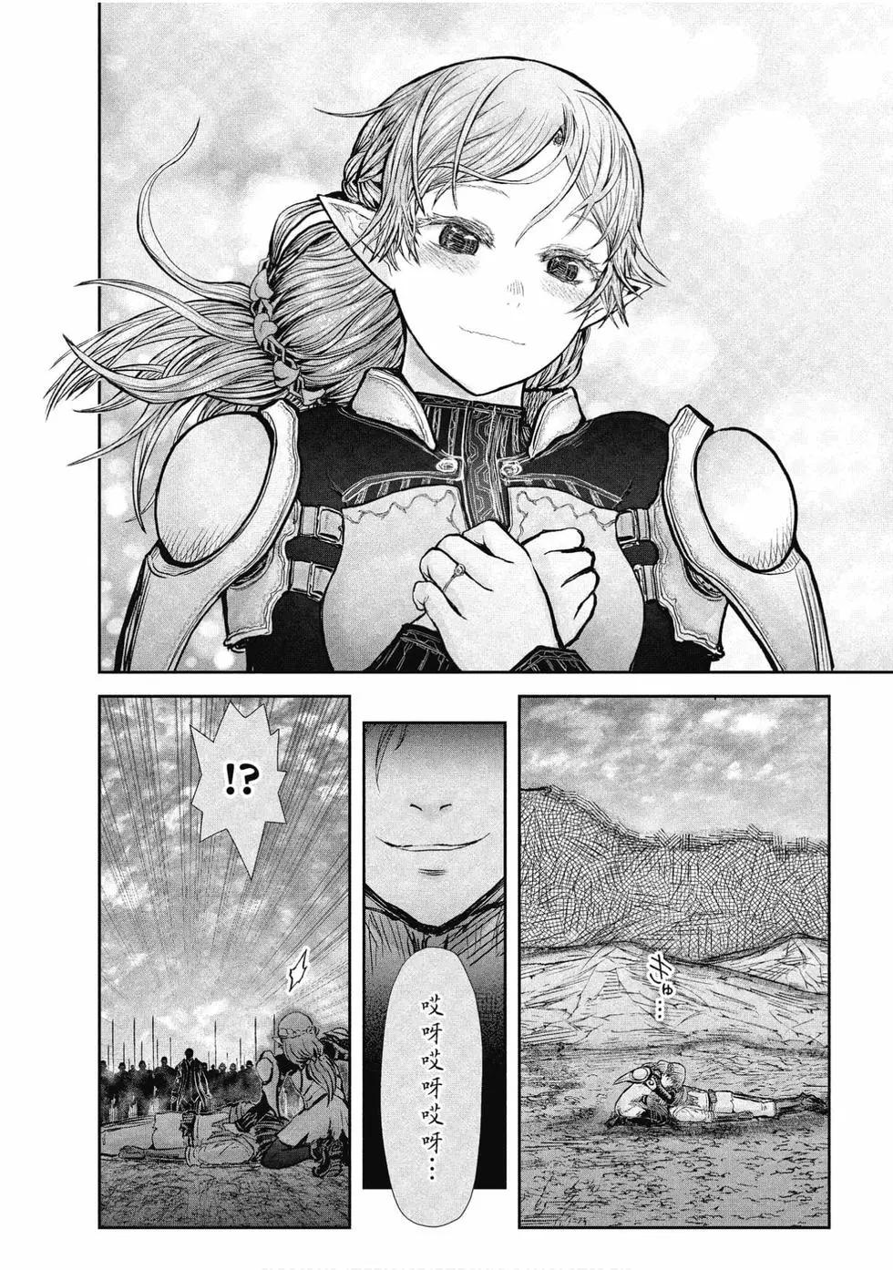 第05卷10