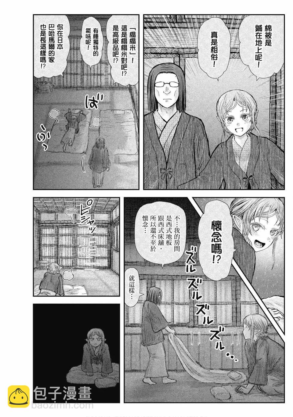 第05卷100