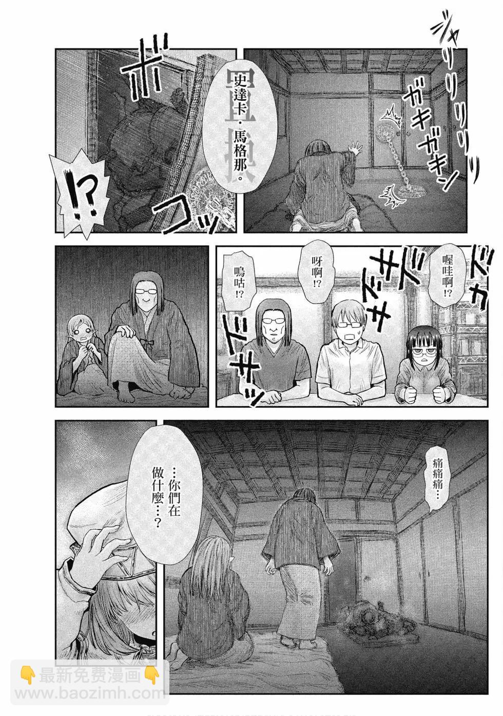 第05卷116