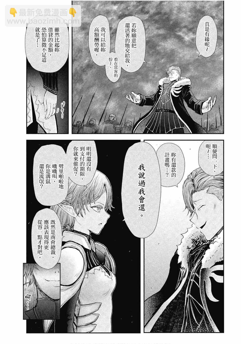 第05卷12