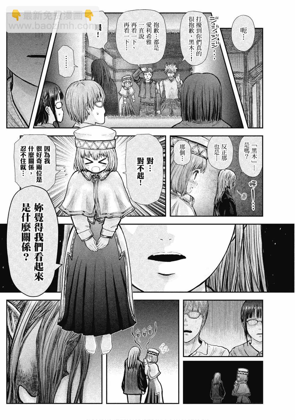 第05卷120