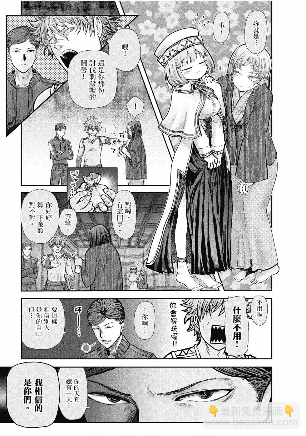 第05卷122